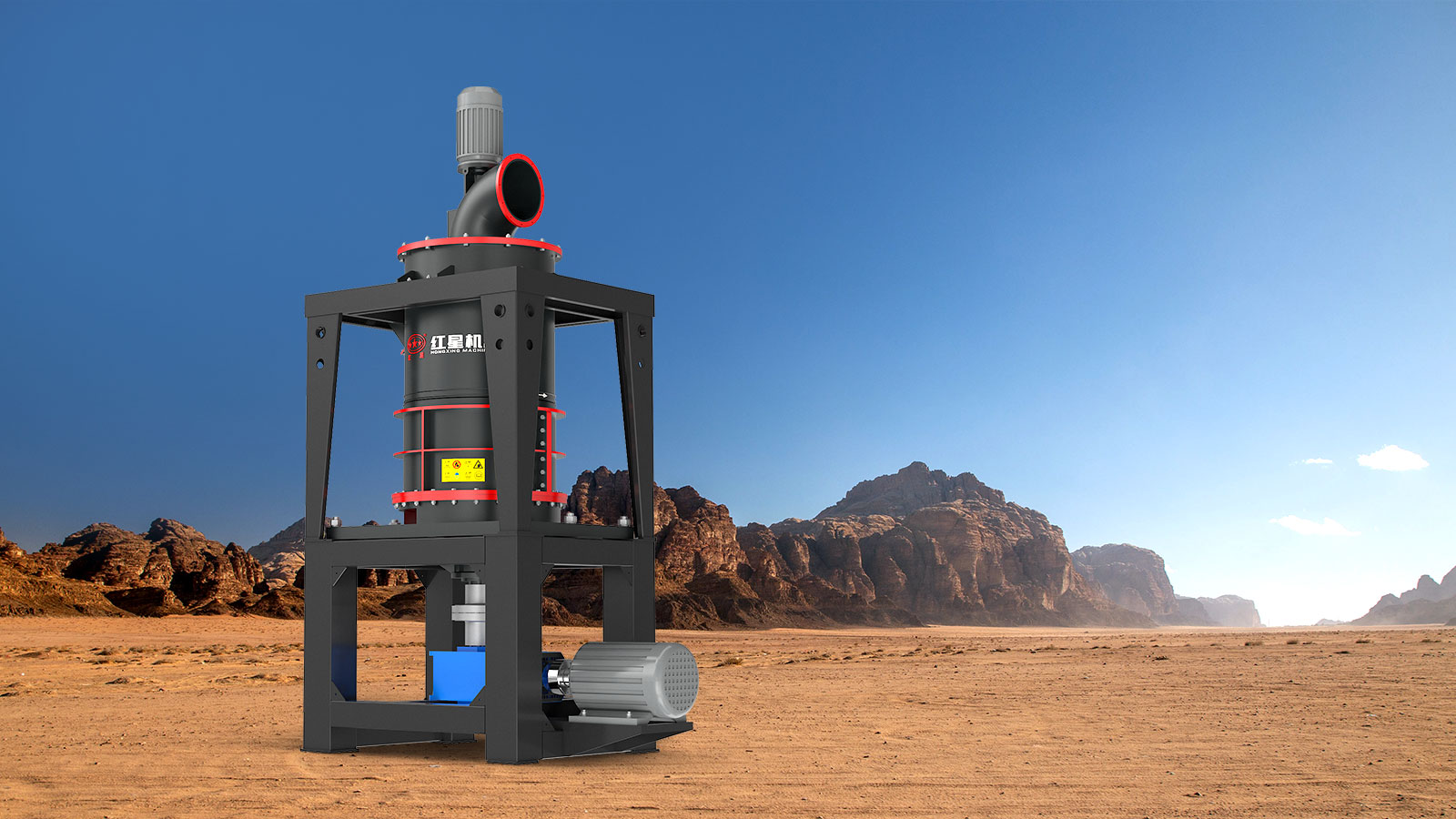 HWM系列微粉環輥磨粉機