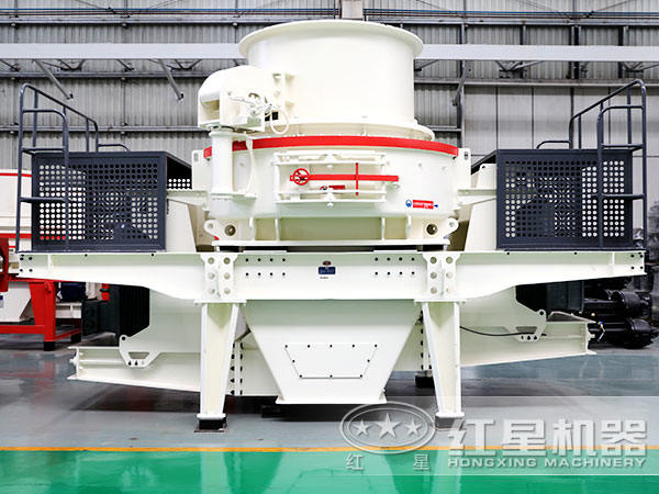 HVI沖擊式制砂機的5大優(yōu)勢，你知道幾條？