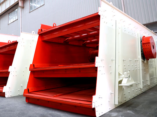 礦山設(shè)備圓振動篩具有哪些特點(diǎn)