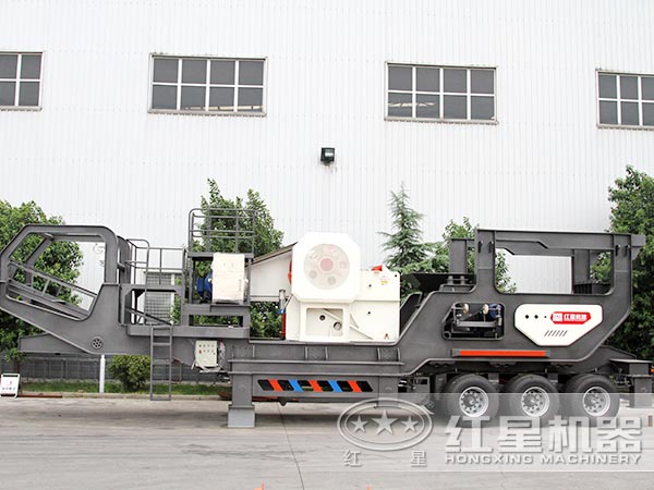 移動破碎站 移動破碎站