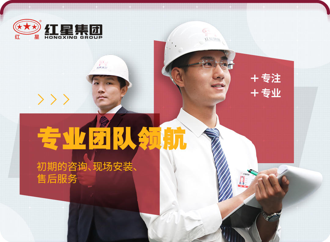 春季開工忙，時產800噸制砂生產線正式落地山東